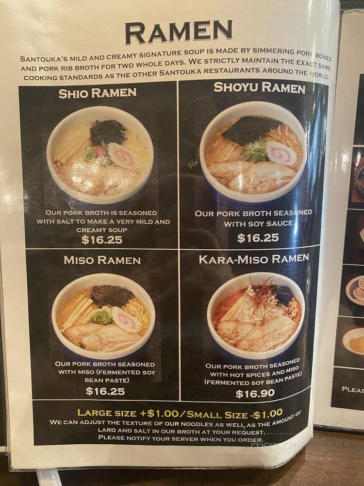 Hokkaido Ramen Santouka - Vancouver, BC menu_pic