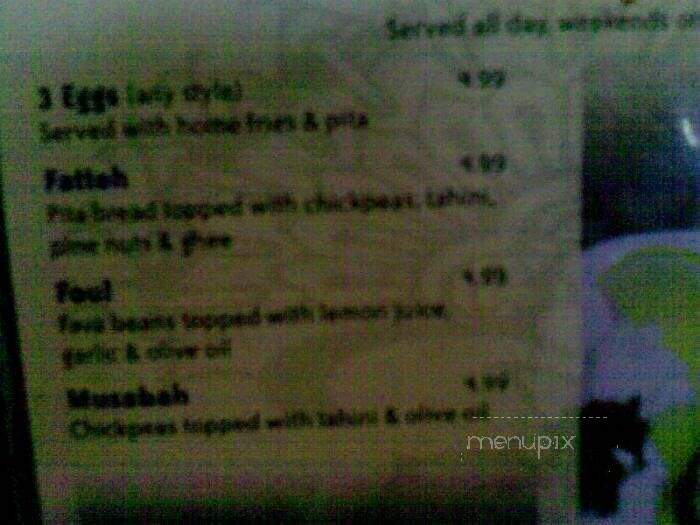 Arabesque Cafe Family Restaurant - Kitchener, ON menu_pic