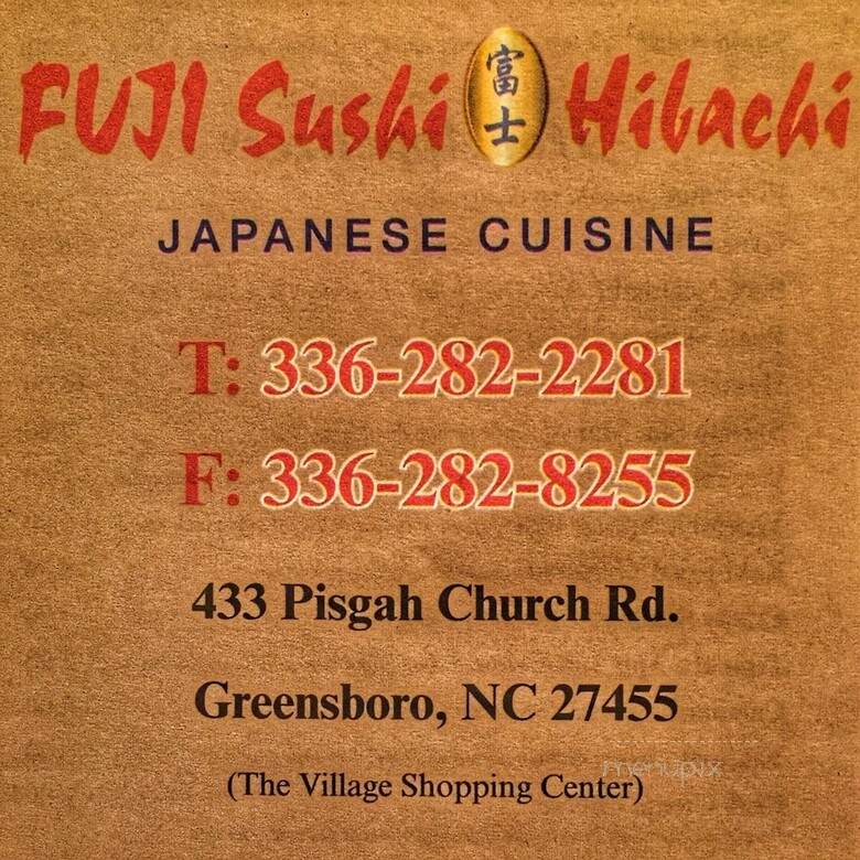 Fuji Japanese Restaurant - Guelph, ON menu_pic