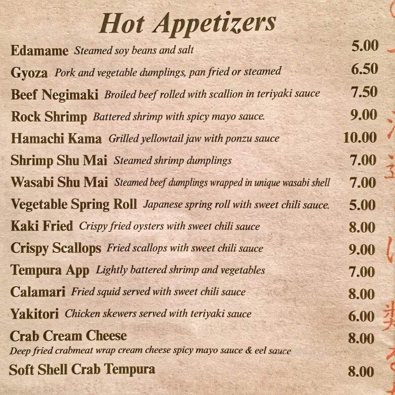Fuji Japanese Restaurant - Guelph, ON menu_pic