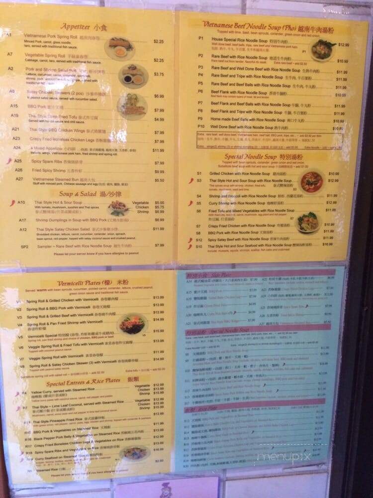 Star Anise Vietnamese Noodles Restaurant - Halifax, NS menu_pic