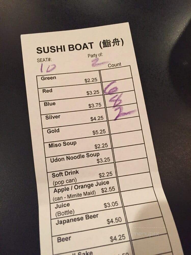 Sushi Boat - Calgary, AB