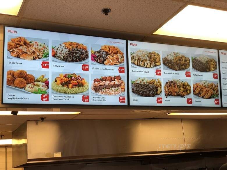 Restaurant Amir - Montreal, QC menu_pic