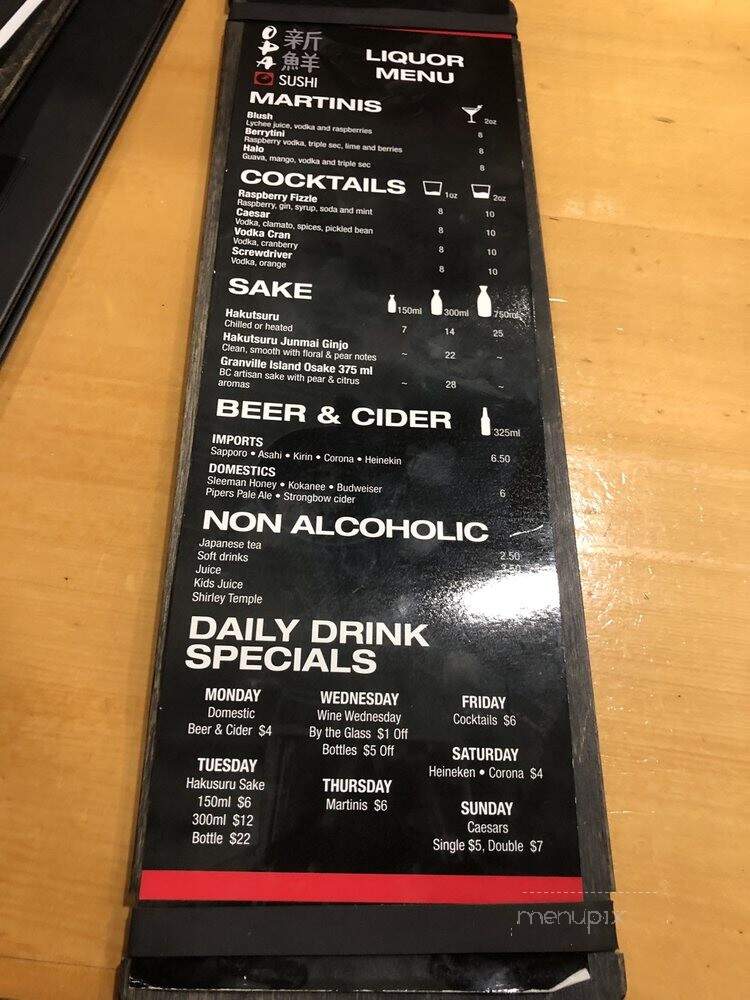 Opa Japanese Sushi Bar - Prince Rupert, BC