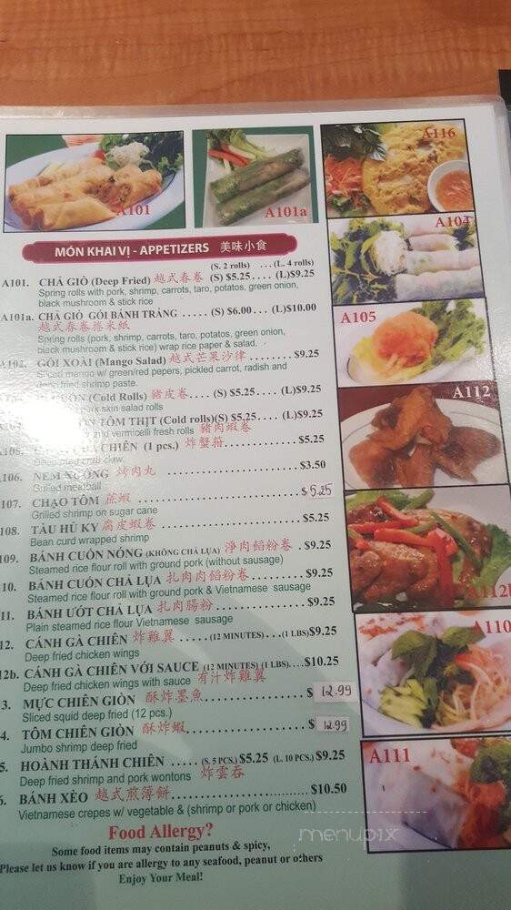 Pho Dau Bo - Saint Catharines, ON menu_pic