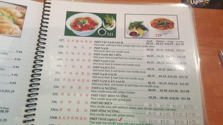 Pho Dau Bo - Saint Catharines, ON menu_pic