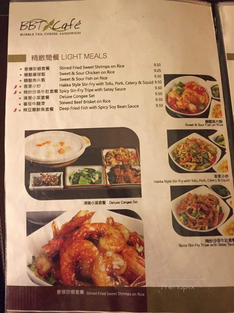 BBT Cafe - Vancouver, BC menu_pic