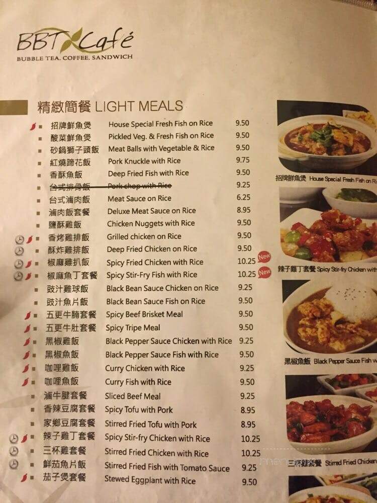 BBT Cafe - Vancouver, BC menu_pic