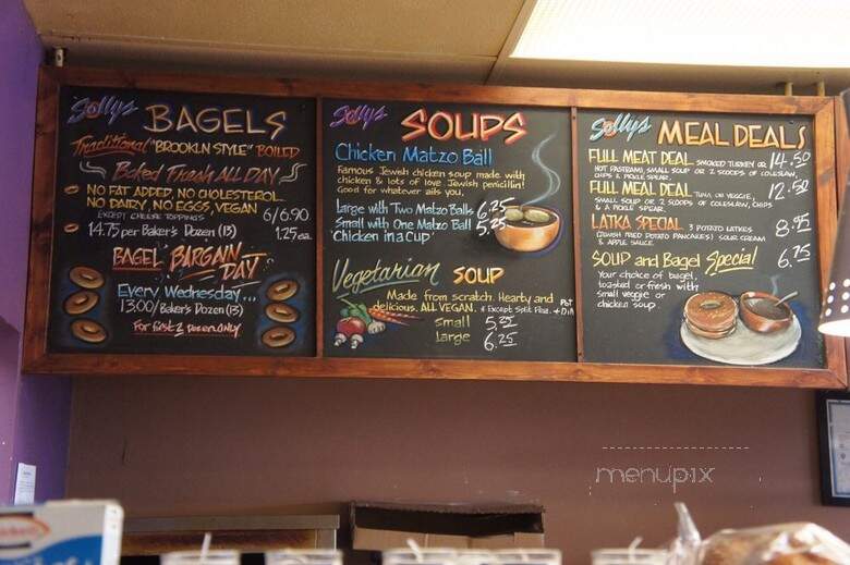 Solly's Bagelry - Vancouver, BC