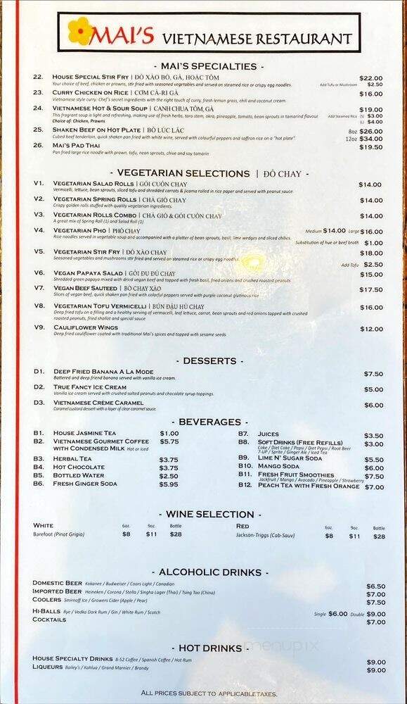 Mais Vietnamese Restaurant - Langley Twp, BC menu_pic