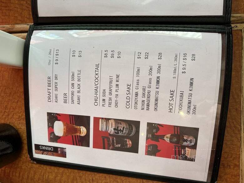 Shinobu Restaurant - Toronto, ON menu_pic