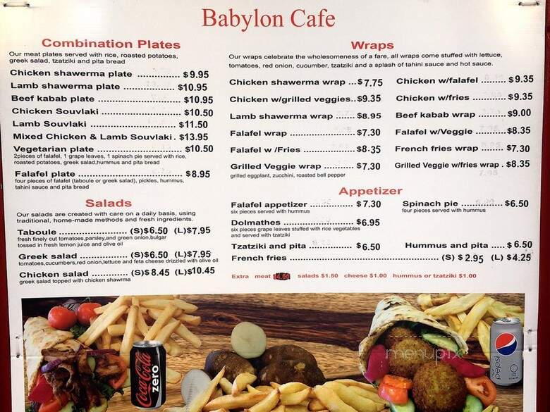 Babylon Cafe - Vancouver, BC