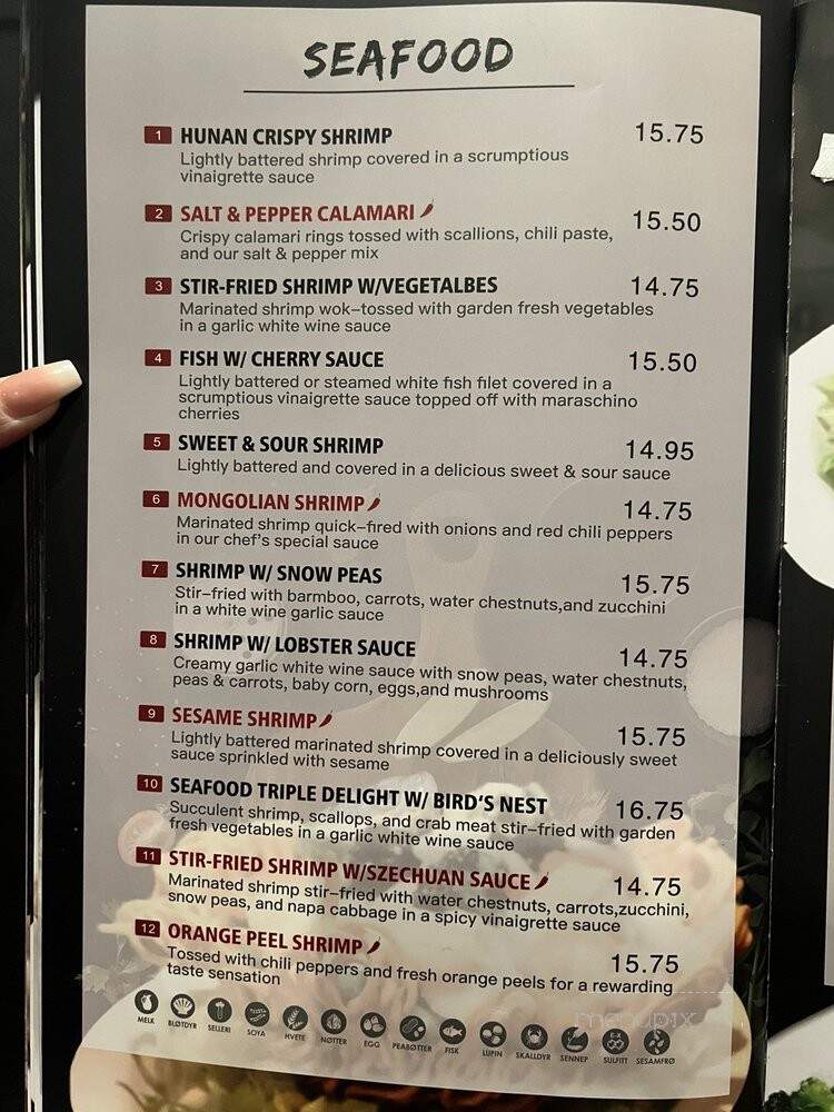 Wok Of Flame - Etobicoke, ON menu_pic
