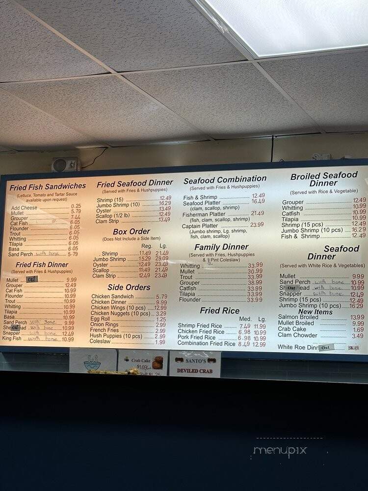 Blue Sea Restaurant - Toronto, ON menu_pic