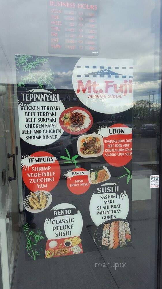Mt. Fuji Teppanyaki - Edmonton, AB menu_pic