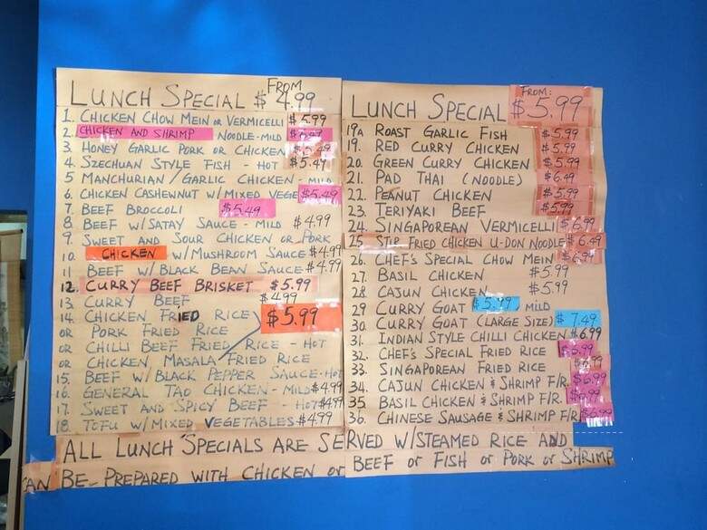 Tiffany Restaurant - Vaughan, ON menu_pic