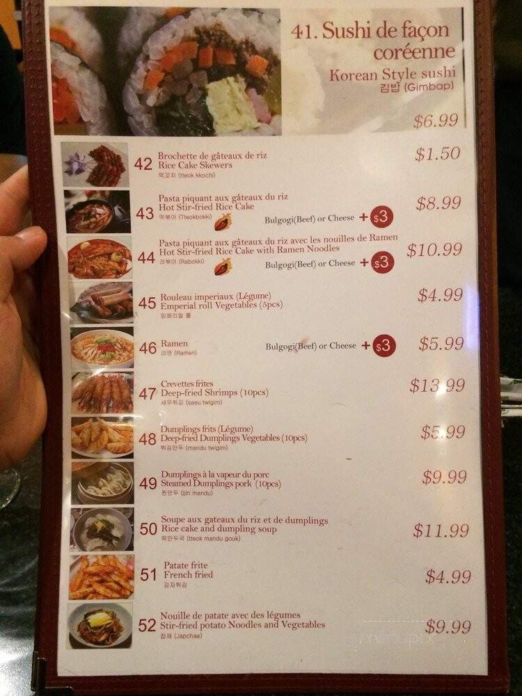 New Andy's Restaurant - Montreal, QC