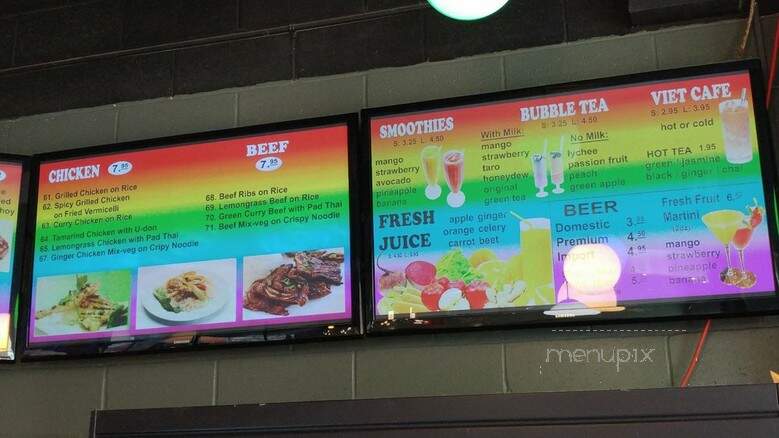 Ginger Inc - Toronto, ON menu_pic