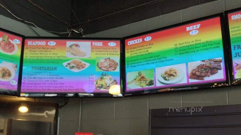 Ginger Inc - Toronto, ON menu_pic