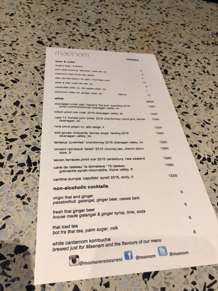 Maenam - Vancouver, BC menu_pic