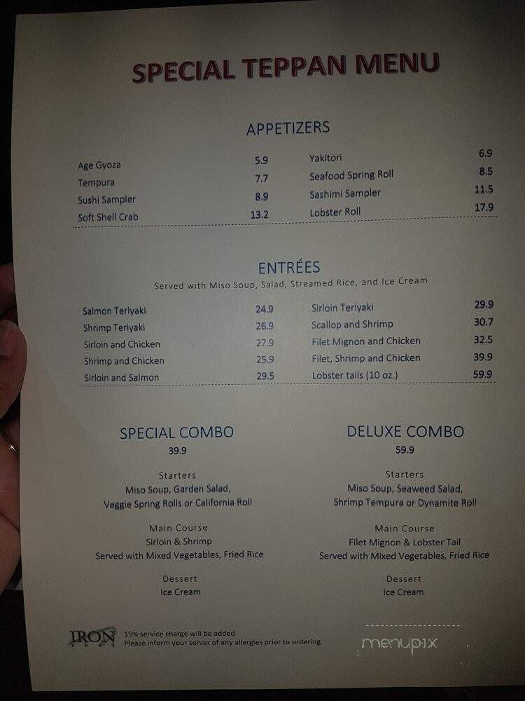 Iron Chef Japanese Steakhouse Asian Cuisine - Mississauga, ON menu_pic