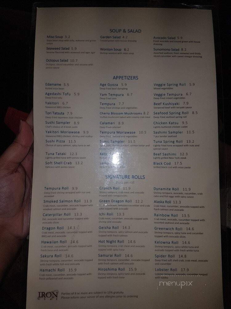Iron Chef Japanese Steakhouse Asian Cuisine - Mississauga, ON menu_pic