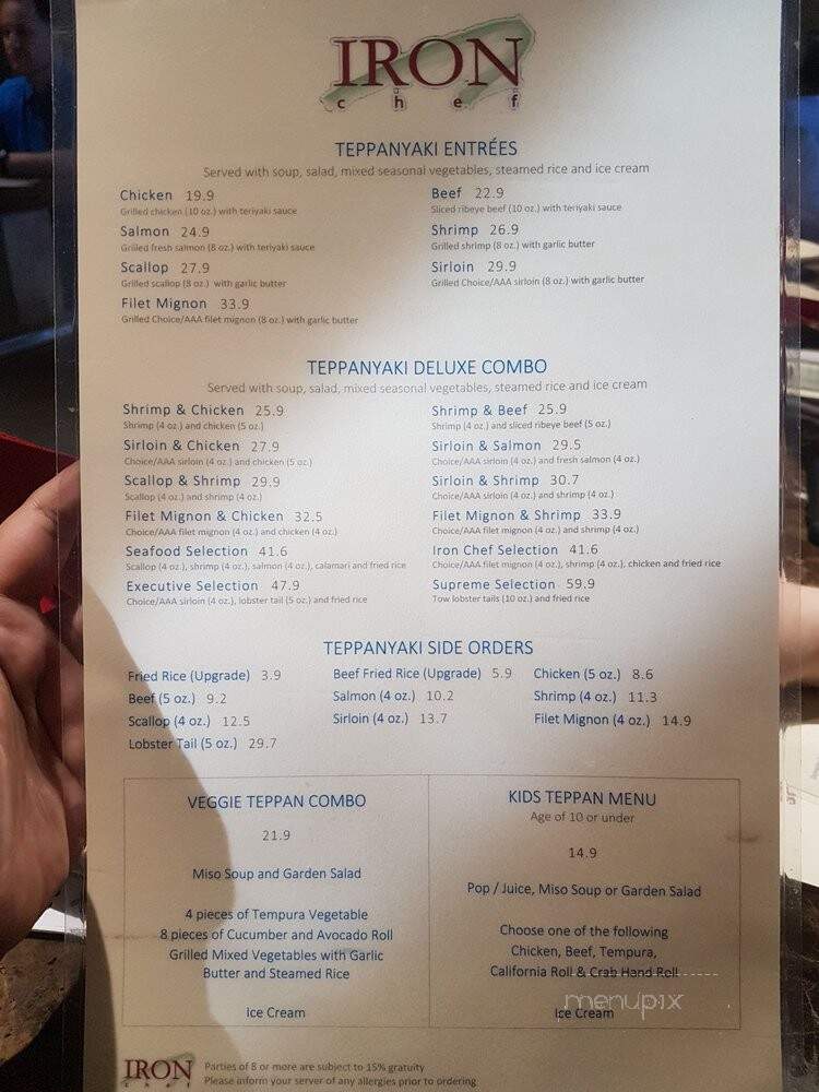Iron Chef Japanese Steakhouse Asian Cuisine - Mississauga, ON menu_pic