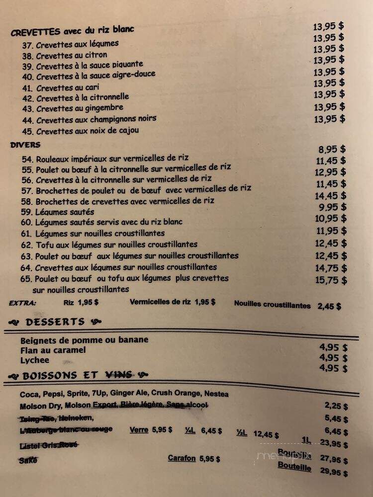 Restaurant Doan Enr - Montreal, QC menu_pic