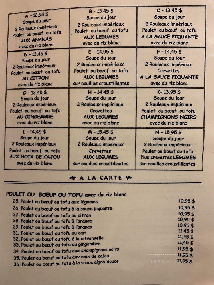 Restaurant Doan Enr - Montreal, QC menu_pic