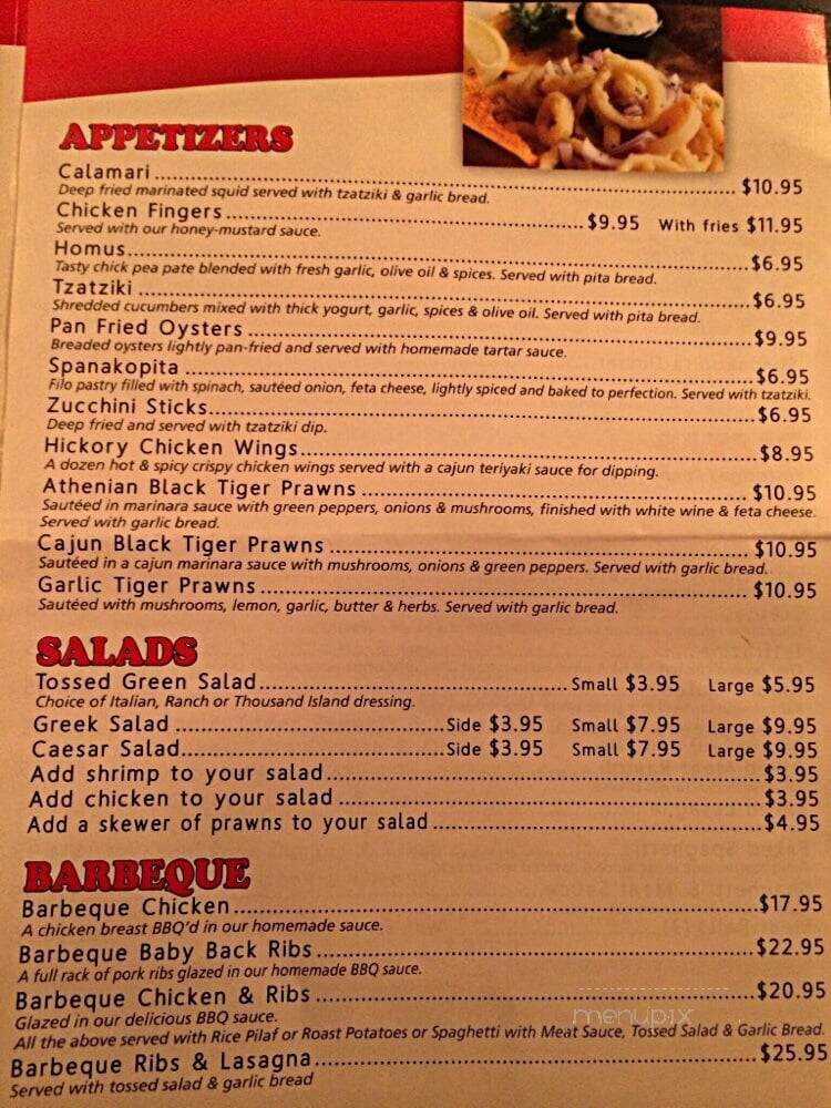 Neighbour's Restaurant & Pizza House - Vancouver, BC