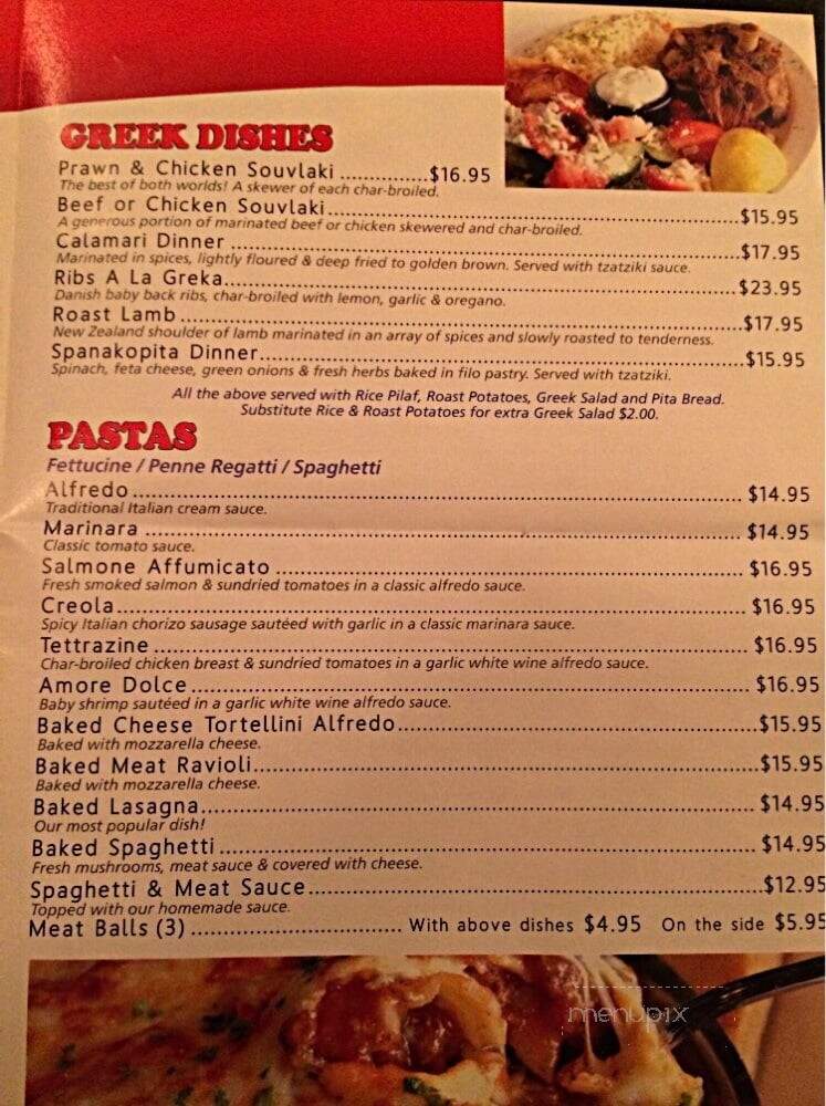Neighbour's Restaurant & Pizza House - Vancouver, BC