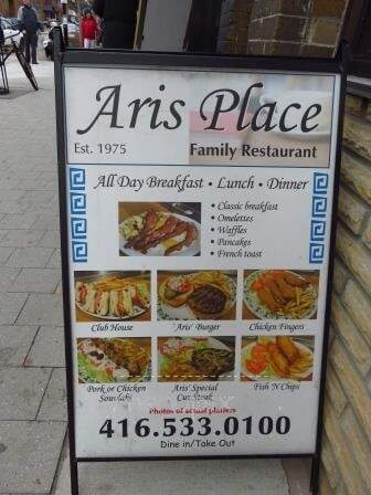 Aris Place - Toronto, ON