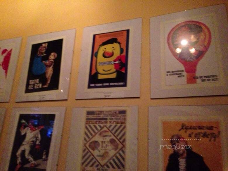 Avant Garde Bar and Gift Store - Ottawa, ON menu_pic