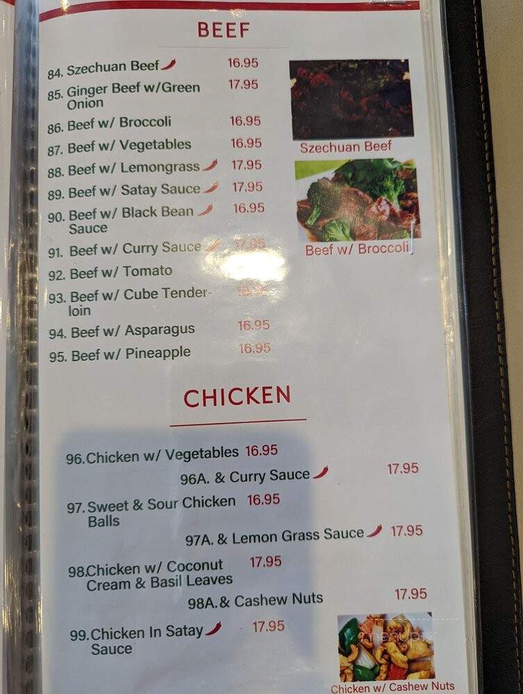 Calgary Trail Noodle House - Edmonton, AB menu_pic