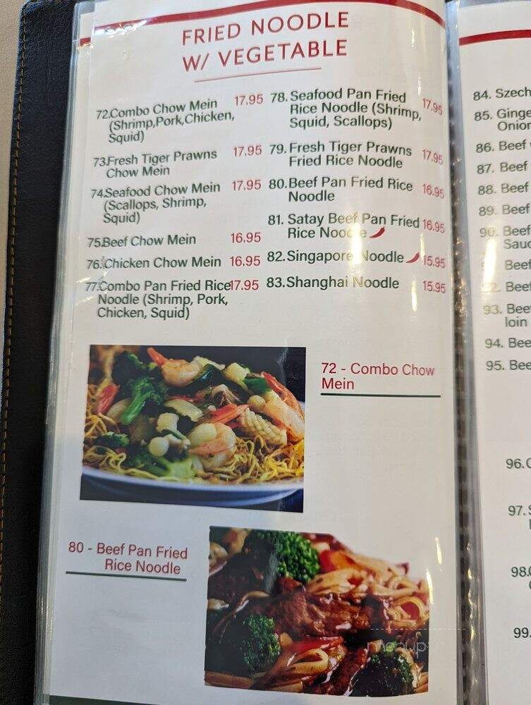 Calgary Trail Noodle House - Edmonton, AB menu_pic