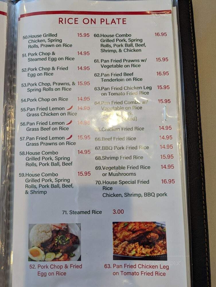 Calgary Trail Noodle House - Edmonton, AB menu_pic