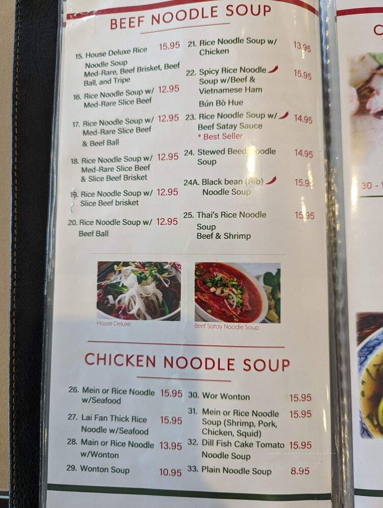 Calgary Trail Noodle House - Edmonton, AB menu_pic