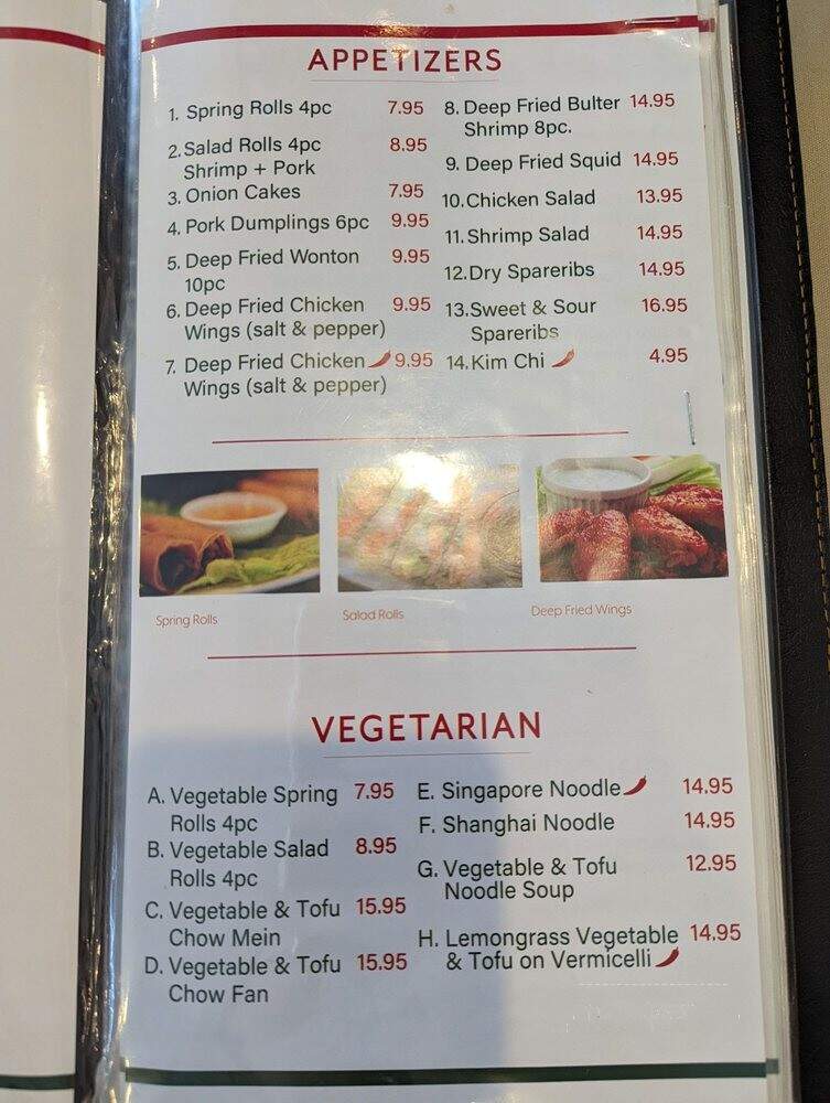 Calgary Trail Noodle House - Edmonton, AB menu_pic