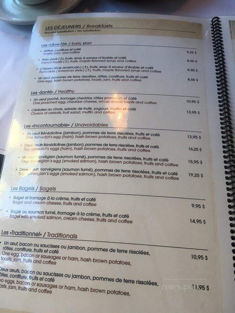 Petit Chateau (Le) - Quebec, QC menu_pic