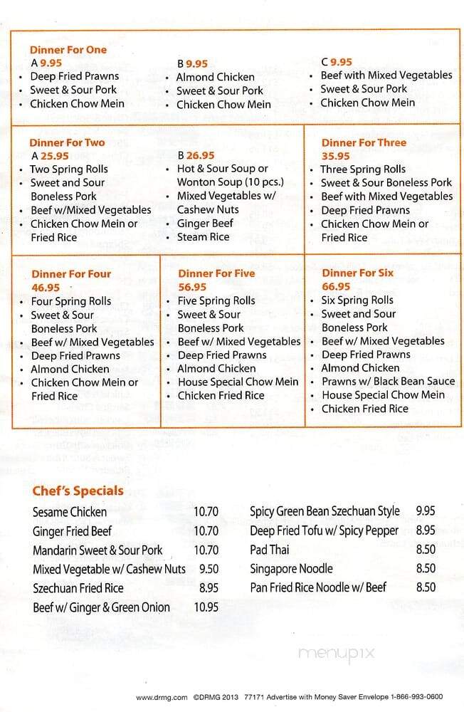 Iron Wok - Vancouver, BC menu_pic