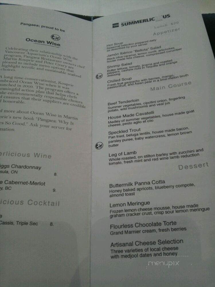 Pangaea Restaurant - Toronto, ON menu_pic