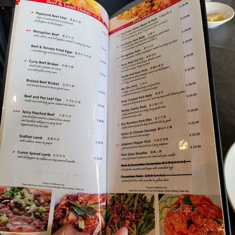 Ginger & Soy - West Vancouver, BC