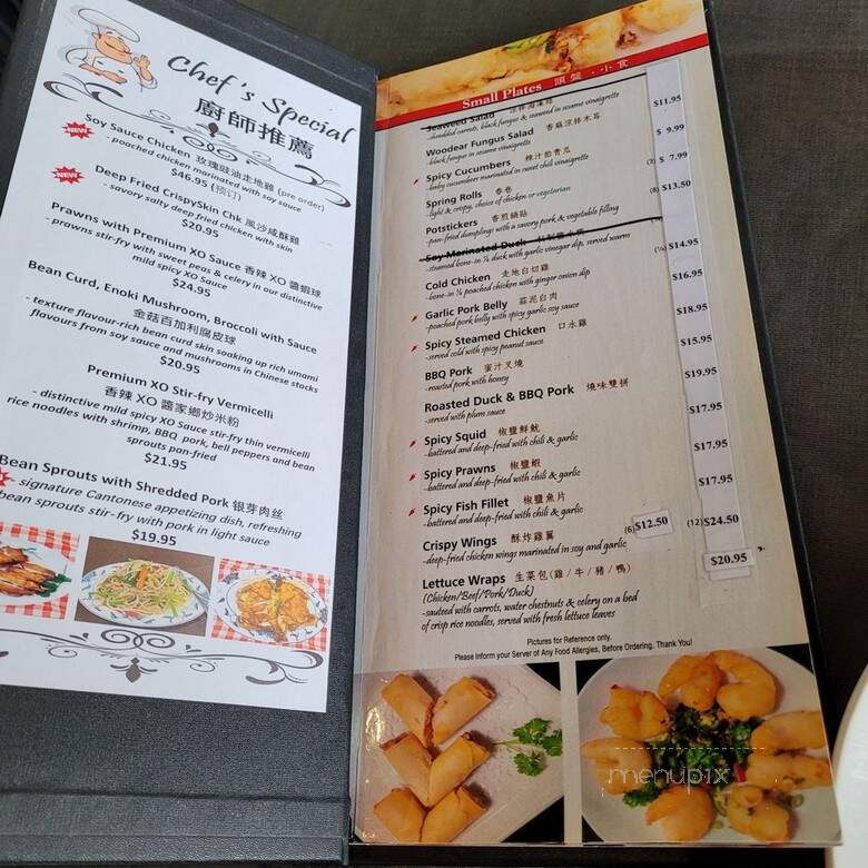 Ginger & Soy - West Vancouver, BC