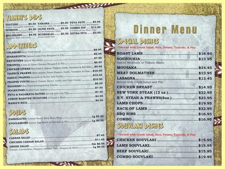 Yiannis Greek Taverna - New Westminster, BC menu_pic