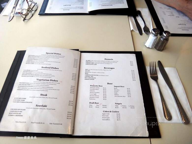 Yiannis Greek Taverna - New Westminster, BC menu_pic