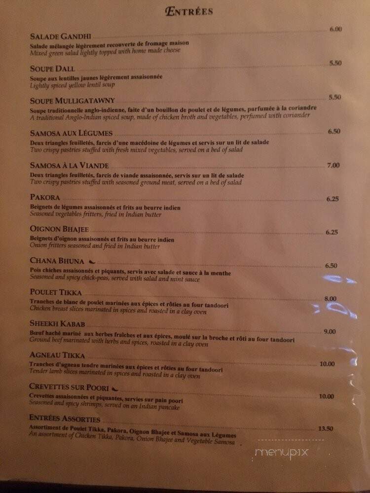 Restaurant Gandhi - Montreal, QC