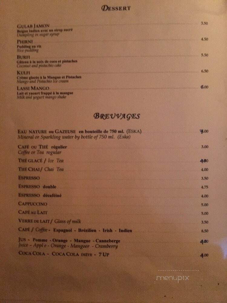 Restaurant Gandhi - Montreal, QC