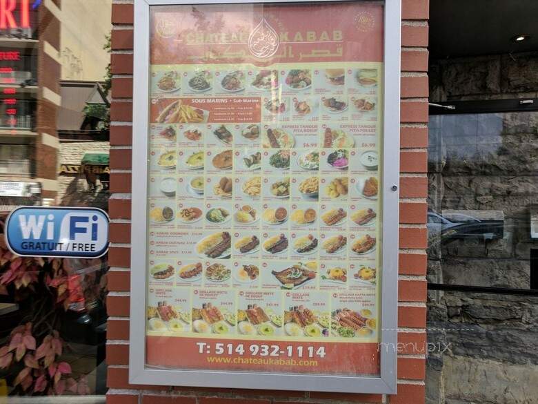 Chateau Kabab - Montreal, QC
