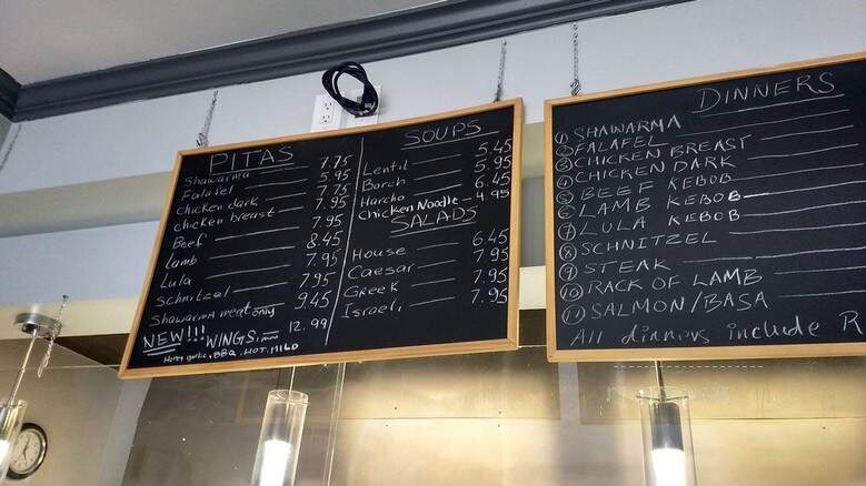 Orley Restaurant & Grill - Toronto, ON menu_pic