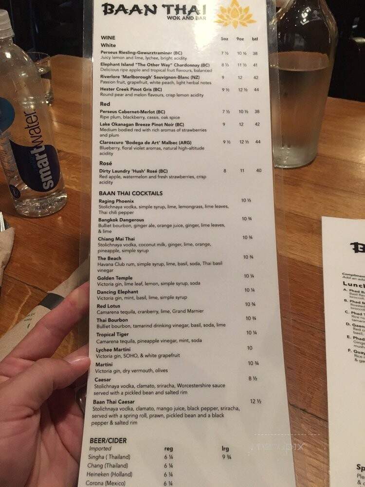 Baan Thai Restaurant - Victoria, BC menu_pic